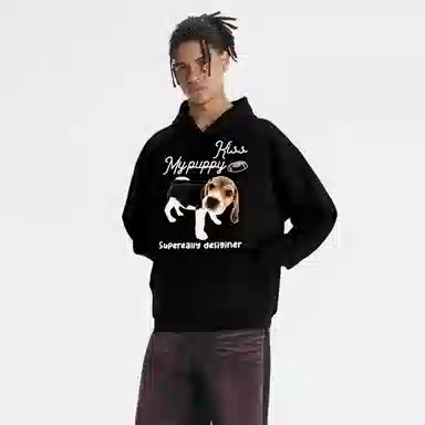 SUPEREALLY clean fit