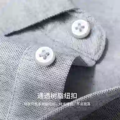 JUDGER Polo