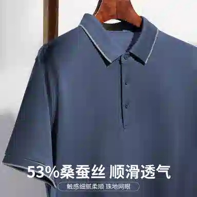 JUDGER Polo