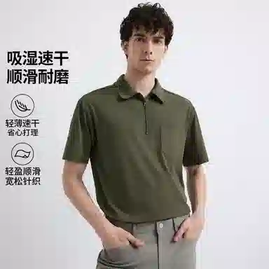 JUDGER Polo
