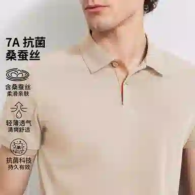 JUDGER T