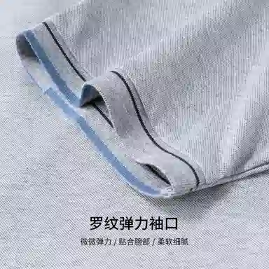 JUDGER Polo