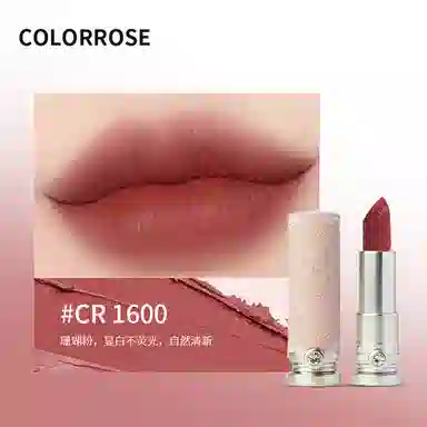 COLORROSE