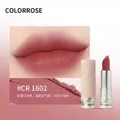 COLORROSE