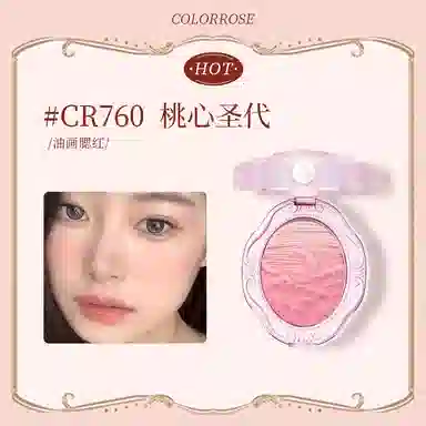 COLORROSE