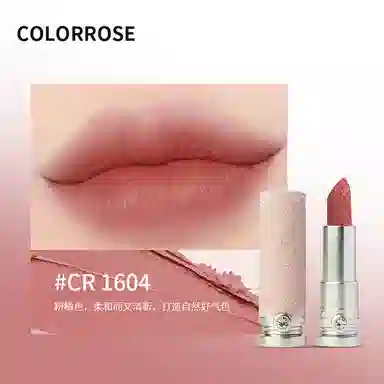 COLORROSE