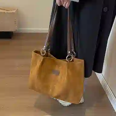 TOUTSEUL YOLO Tote PU