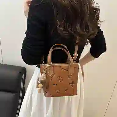 TOUTSEUL YOLO ins PU