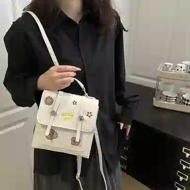 TOUTSEUL YOLO ins PU