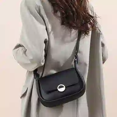 TOUTSEUL YOLO ins PU