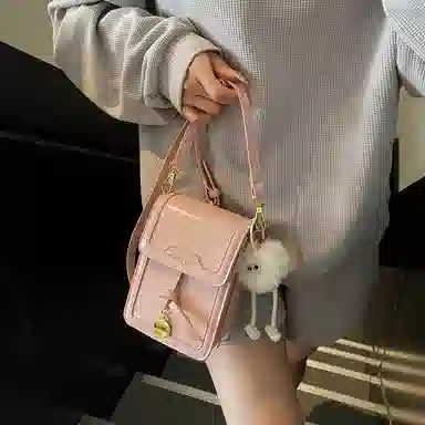 TOUTSEUL YOLO ins PU