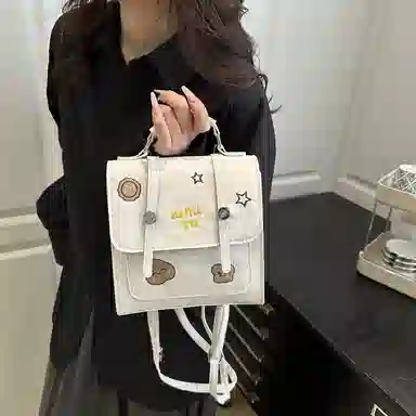 TOUTSEUL YOLO ins PU