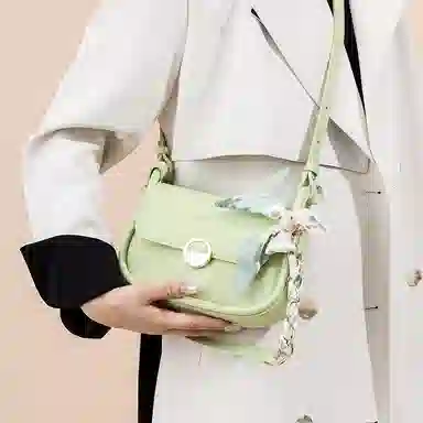 TOUTSEUL YOLO ins PU