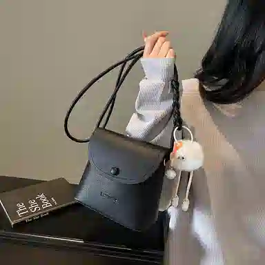 TOUTSEUL YOLO ins PU