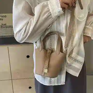 TOUTSEUL YOLO ins PU