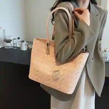 TOUTSEUL YOLO insTote PU