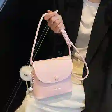 TOUTSEUL YOLO ins PU