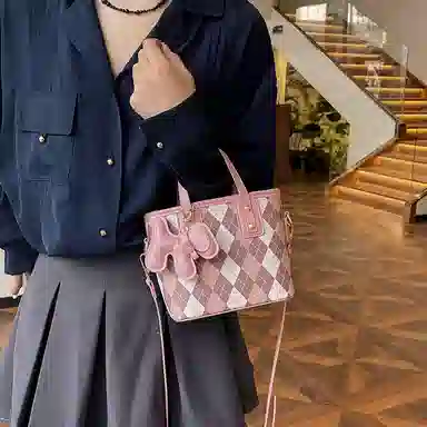 TOUTSEUL YOLO Ins PU