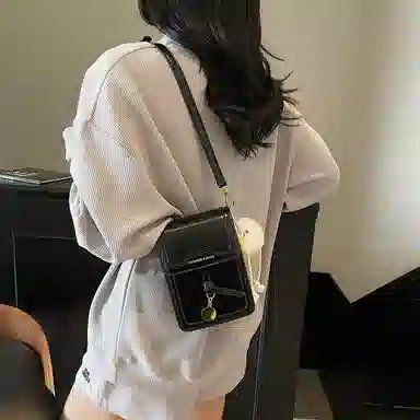 TOUTSEUL YOLO ins PU