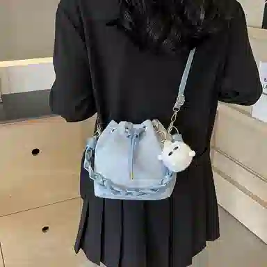 TOUTSEUL YOLO Ins PU