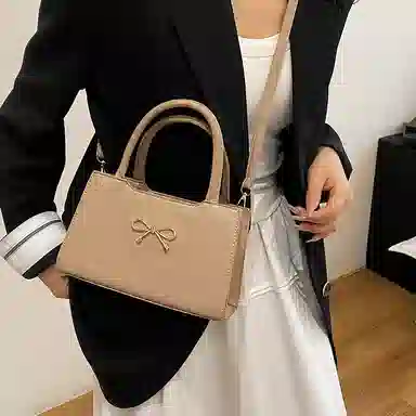 TOUTSEUL YOLO ins PU