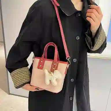 TOUTSEUL YOLO ins PU