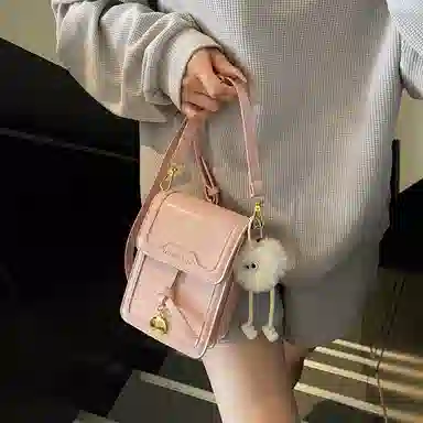 TOUTSEUL YOLO ins PU