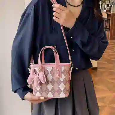 TOUTSEUL YOLO Ins PU