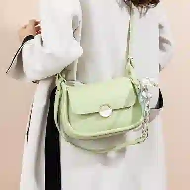 TOUTSEUL YOLO ins PU