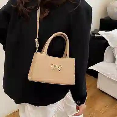 TOUTSEUL YOLO ins PU