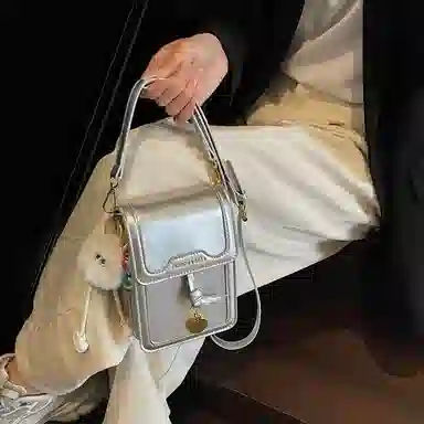 TOUTSEUL YOLO ins PU