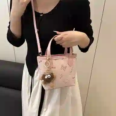 TOUTSEUL YOLO ins PU