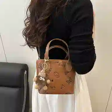 TOUTSEUL YOLO ins PU