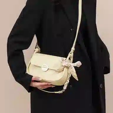 TOUTSEUL YOLO ins PU