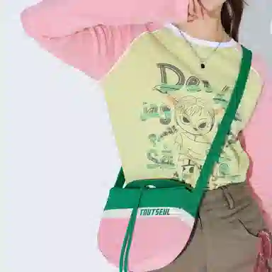 TOUTSEUL YOLO TOUTSEUL