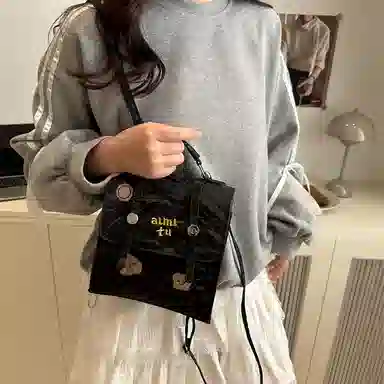 TOUTSEUL YOLO ins PU