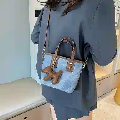 TOUTSEUL YOLO ins PU