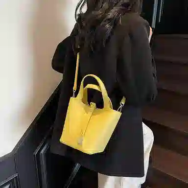 TOUTSEUL YOLO ins PU