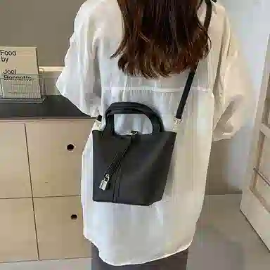 TOUTSEUL YOLO ins PU