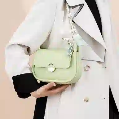 TOUTSEUL YOLO ins PU