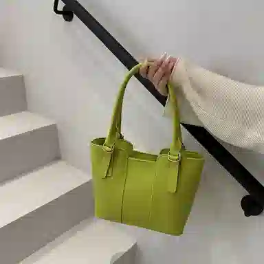 TOUTSEUL YOLO ins PU