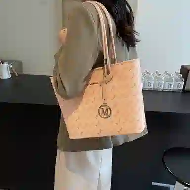 TOUTSEUL YOLO insTote PU