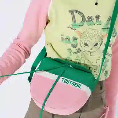 TOUTSEUL YOLO TOUTSEUL