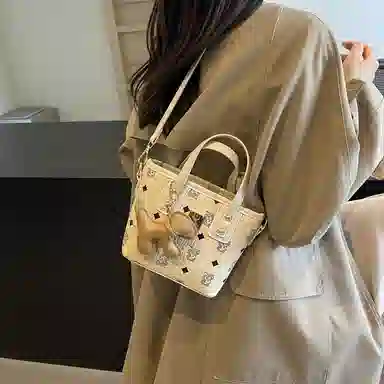 TOUTSEUL YOLO ins PU