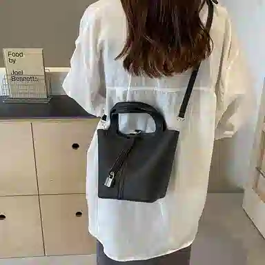 TOUTSEUL YOLO ins PU