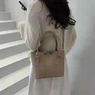 TOUTSEUL YOLO ins PU