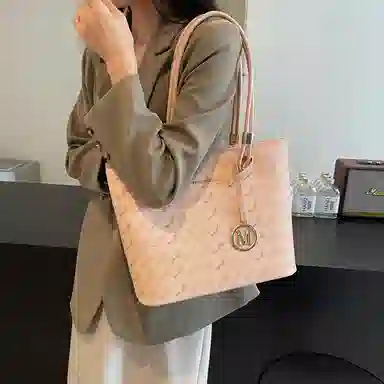 TOUTSEUL YOLO insTote PU