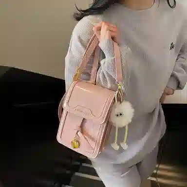 TOUTSEUL YOLO ins PU