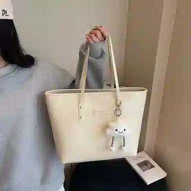 TOUTSEUL YOLO PU Tote