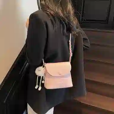 TOUTSEUL YOLO ins PU